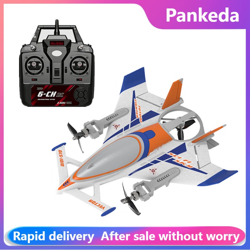 Rc Helicopter Electric - QIDI570 RC Foam Plane 8CH Brushless