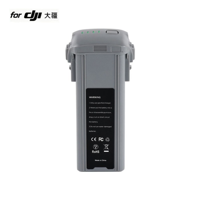 for Air 3/3S Drone Battery 14. - đánh giá và giá Dji Drone Air 3