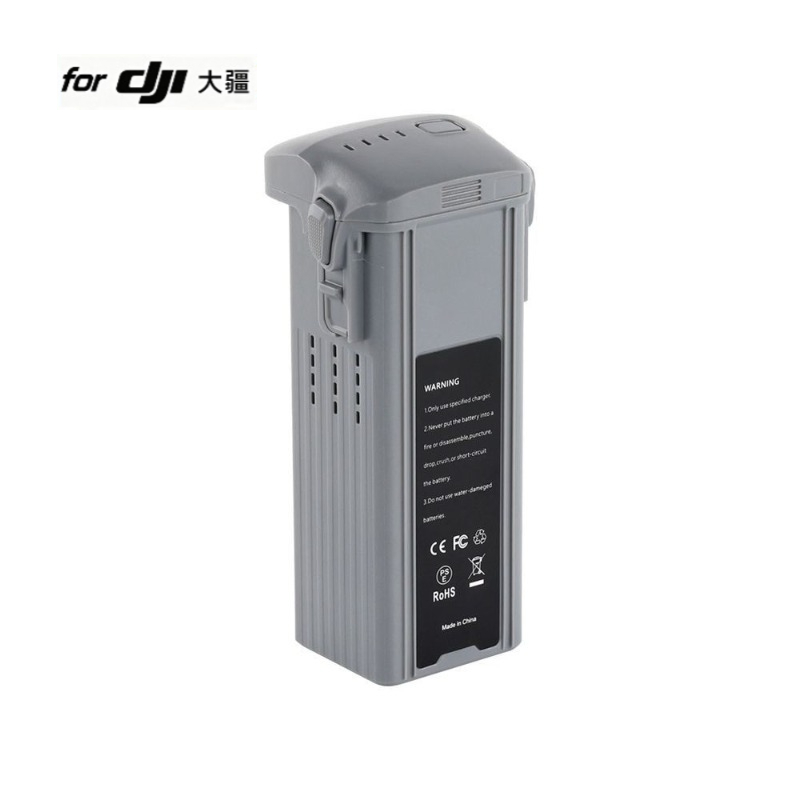 for Air 3/3S Drone Battery 14. - đánh giá và giá Dji Drone Air 3