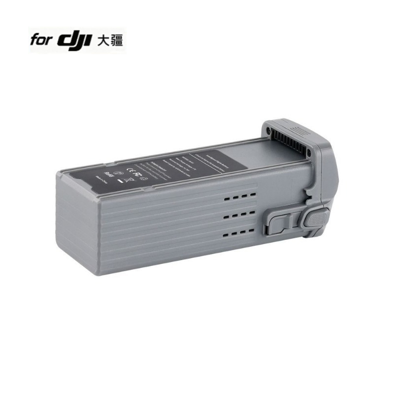 for Air 3/3S Drone Battery 14. - đánh giá và giá Dji Drone Air 3