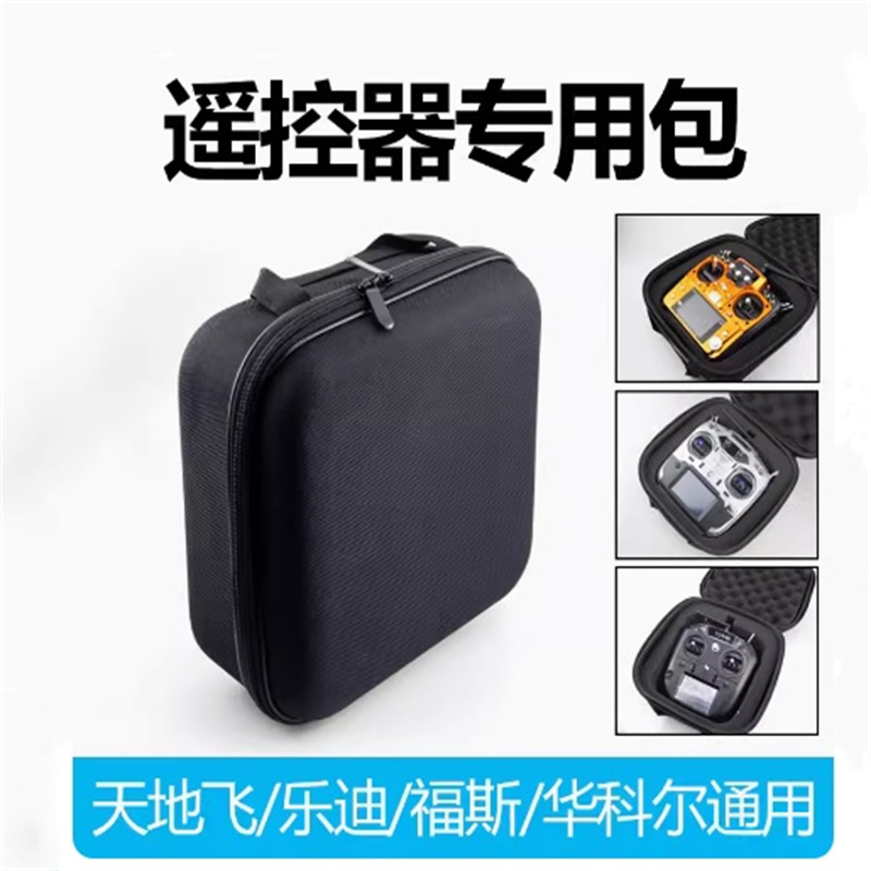 Airplane model remote control  - đánh giá và giá Rc Helicopter Bag